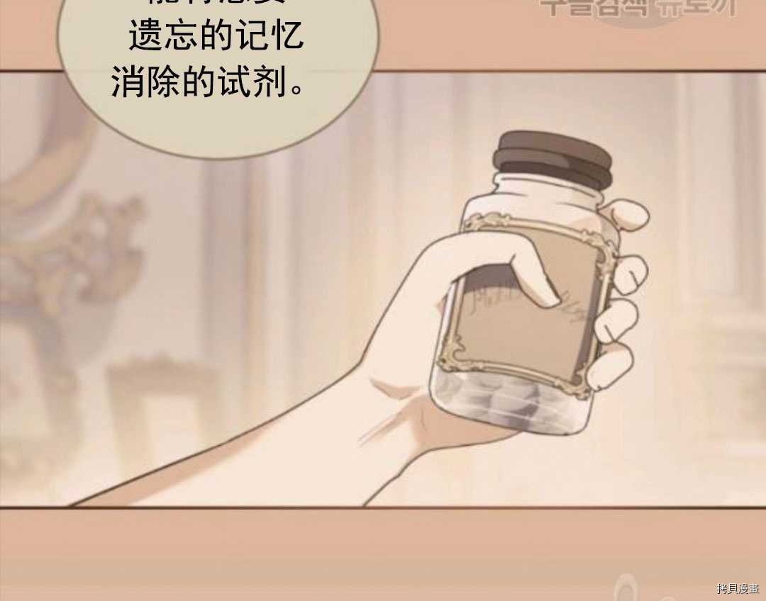第98话