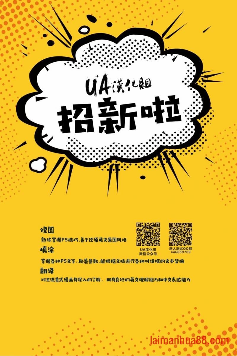 赛尼斯托