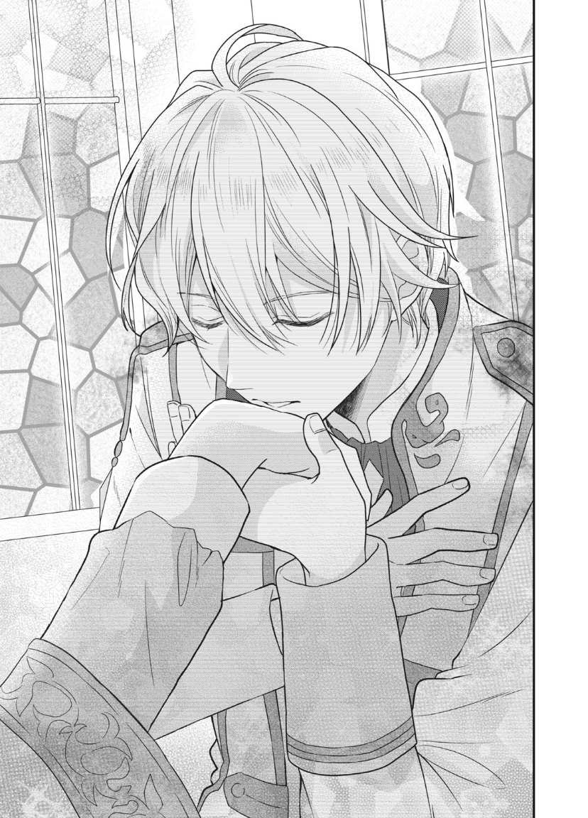 第1.2话