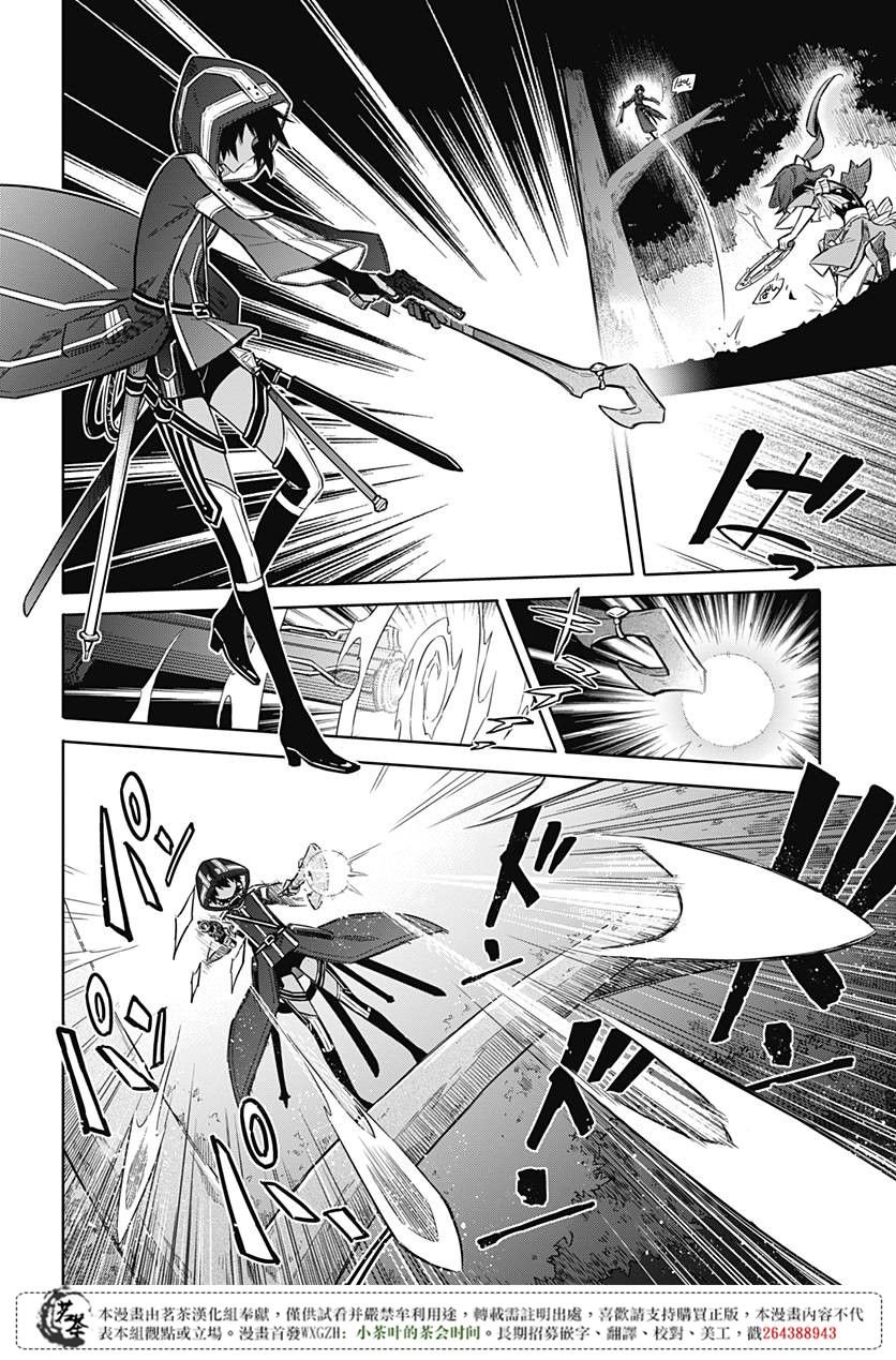 第19话