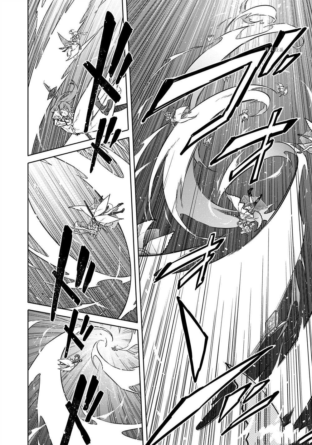 第37话 试看版
