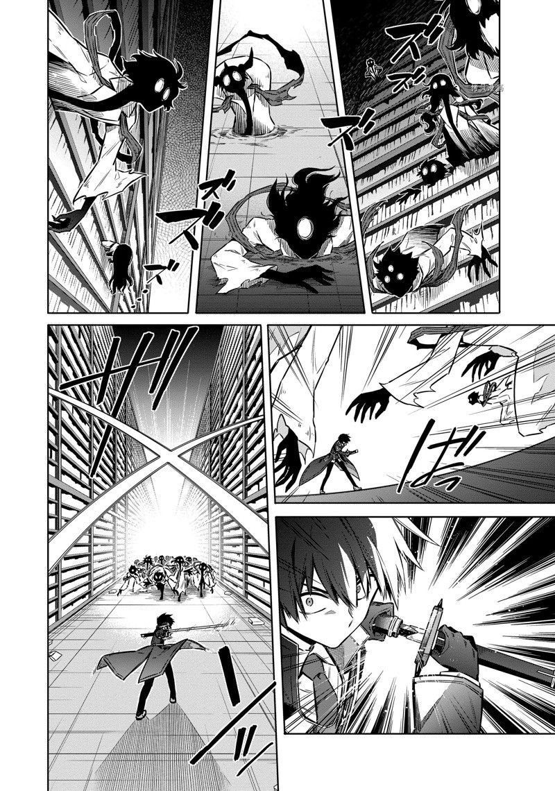 第47话 试看版