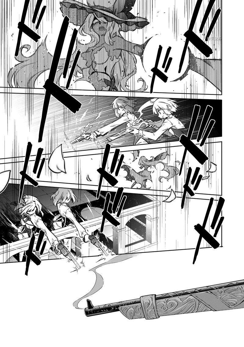 第48话 试看版