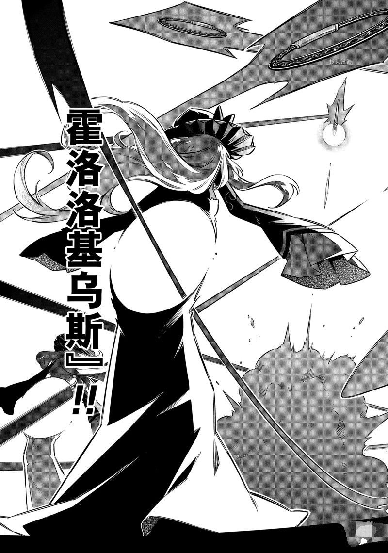 第50话 试看版