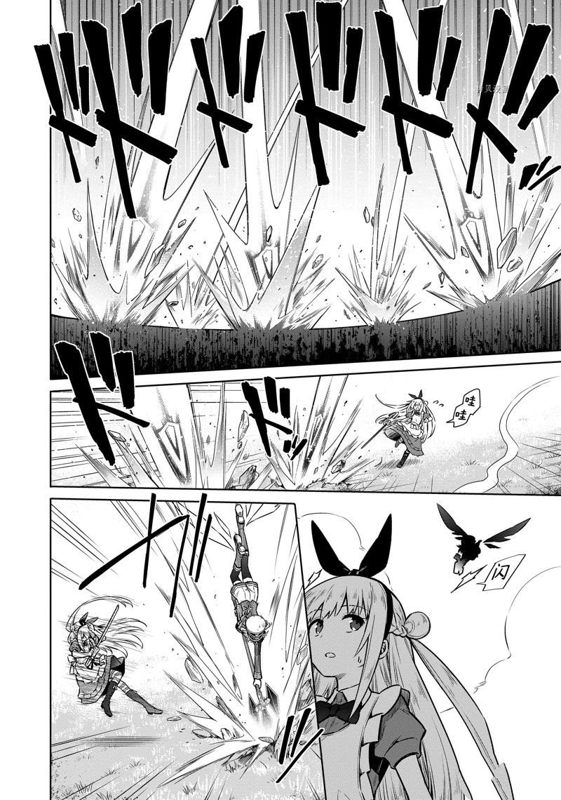 第52话