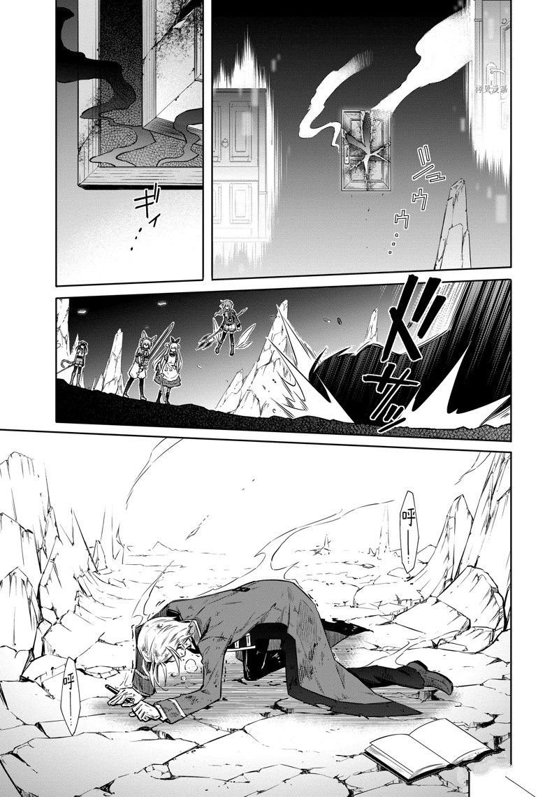 第55话 试看版