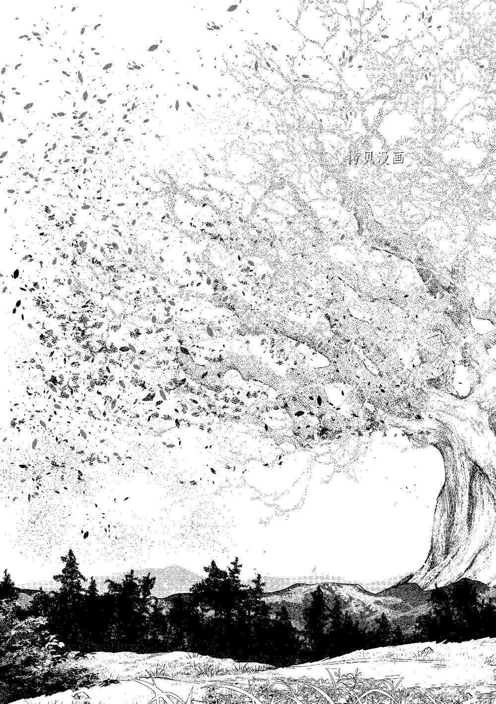 第19话 试看版