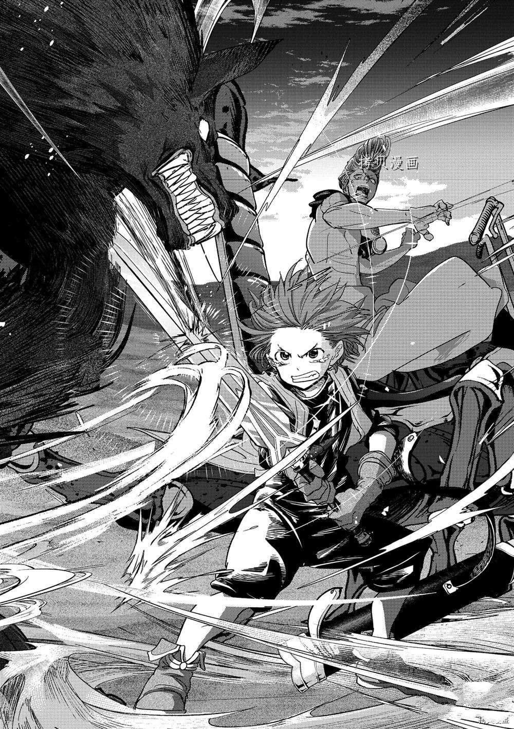 第21话 试看版