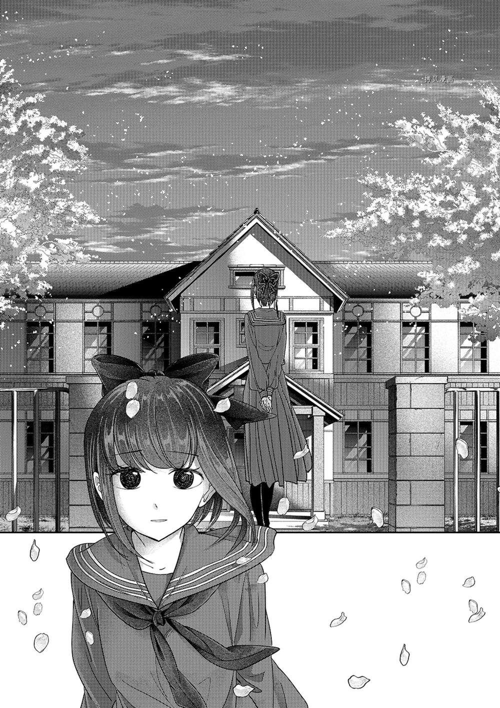 第27话 试看版