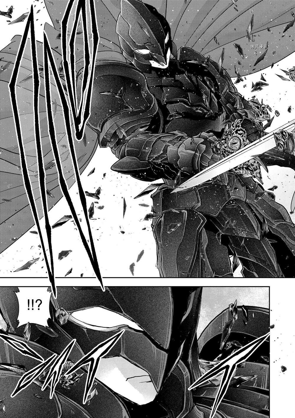 第28话 试看版
