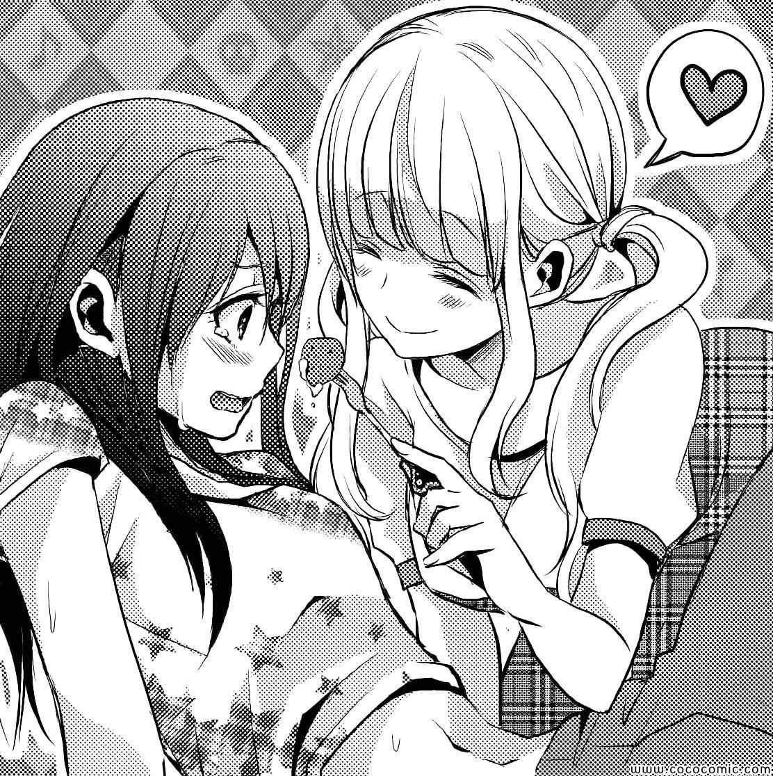百合姬访谈