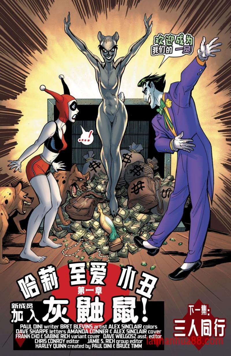 第01卷