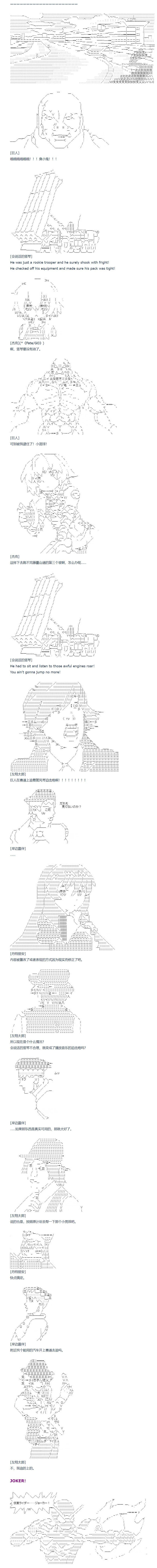 第124话