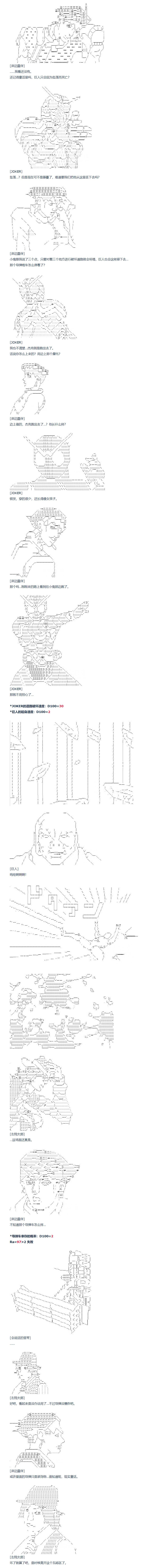 第125话