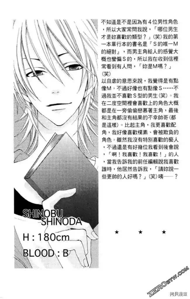 第1卷