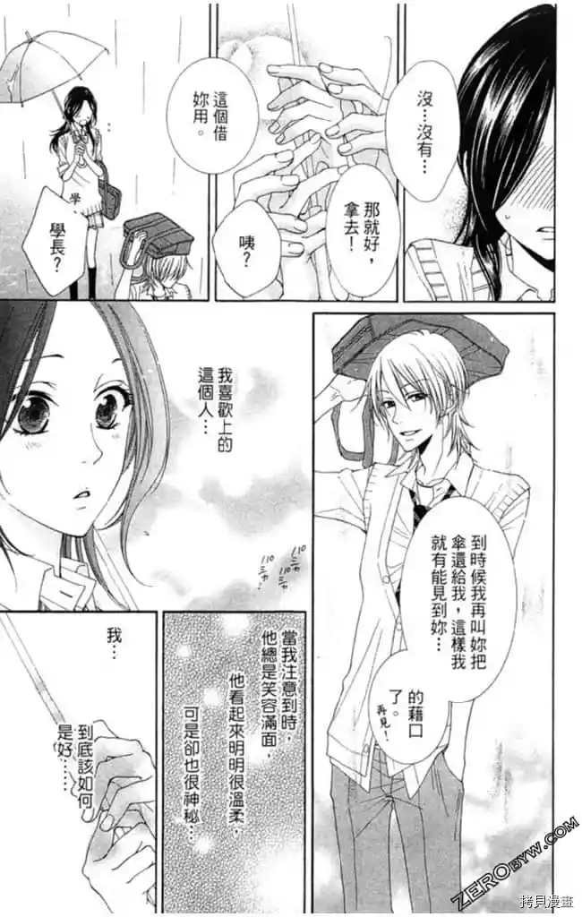 第1卷