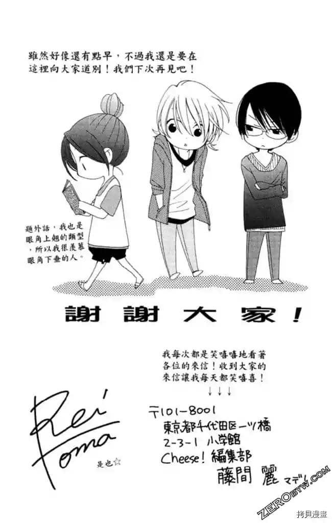 第1卷