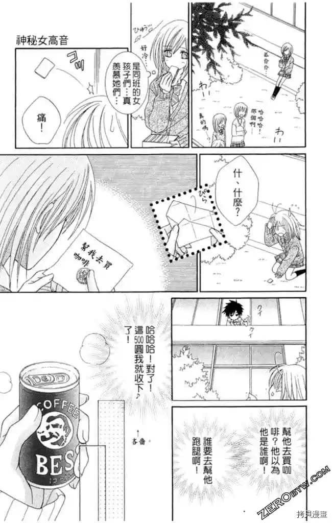 第1卷