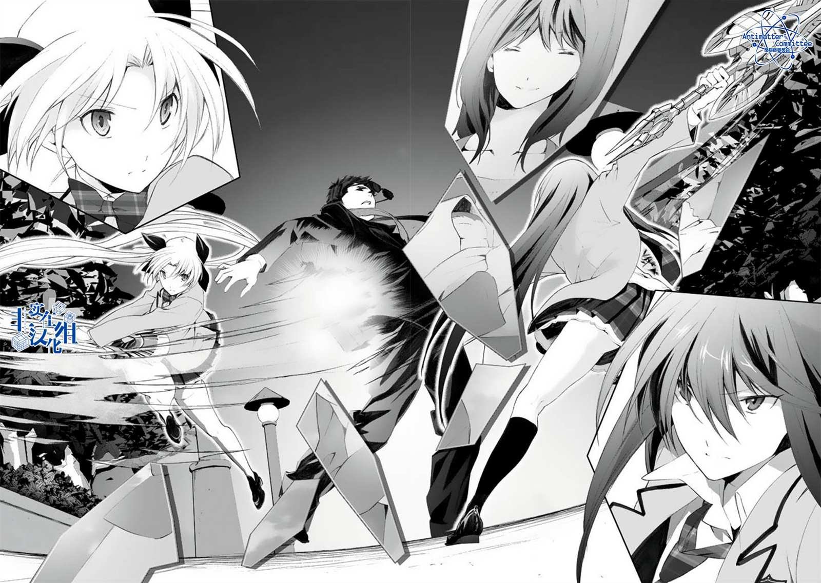 第5话