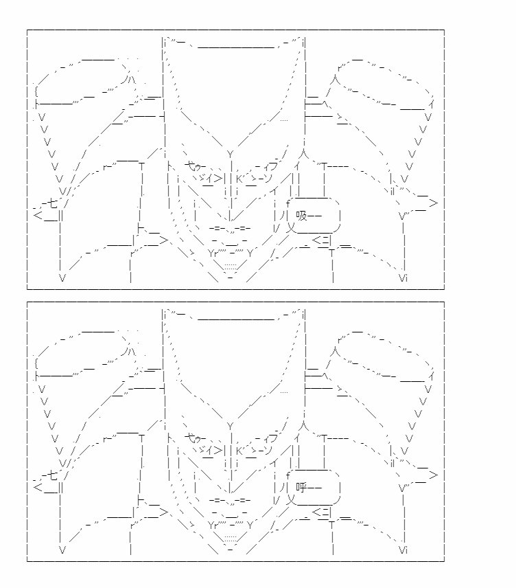 第0话