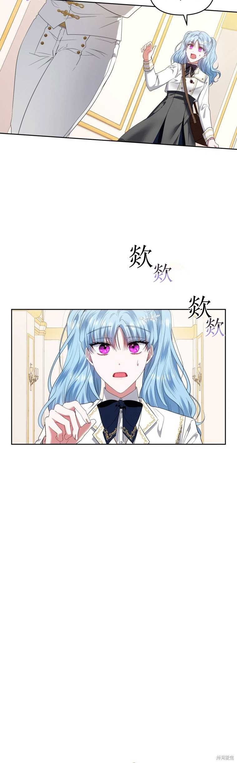 第47话