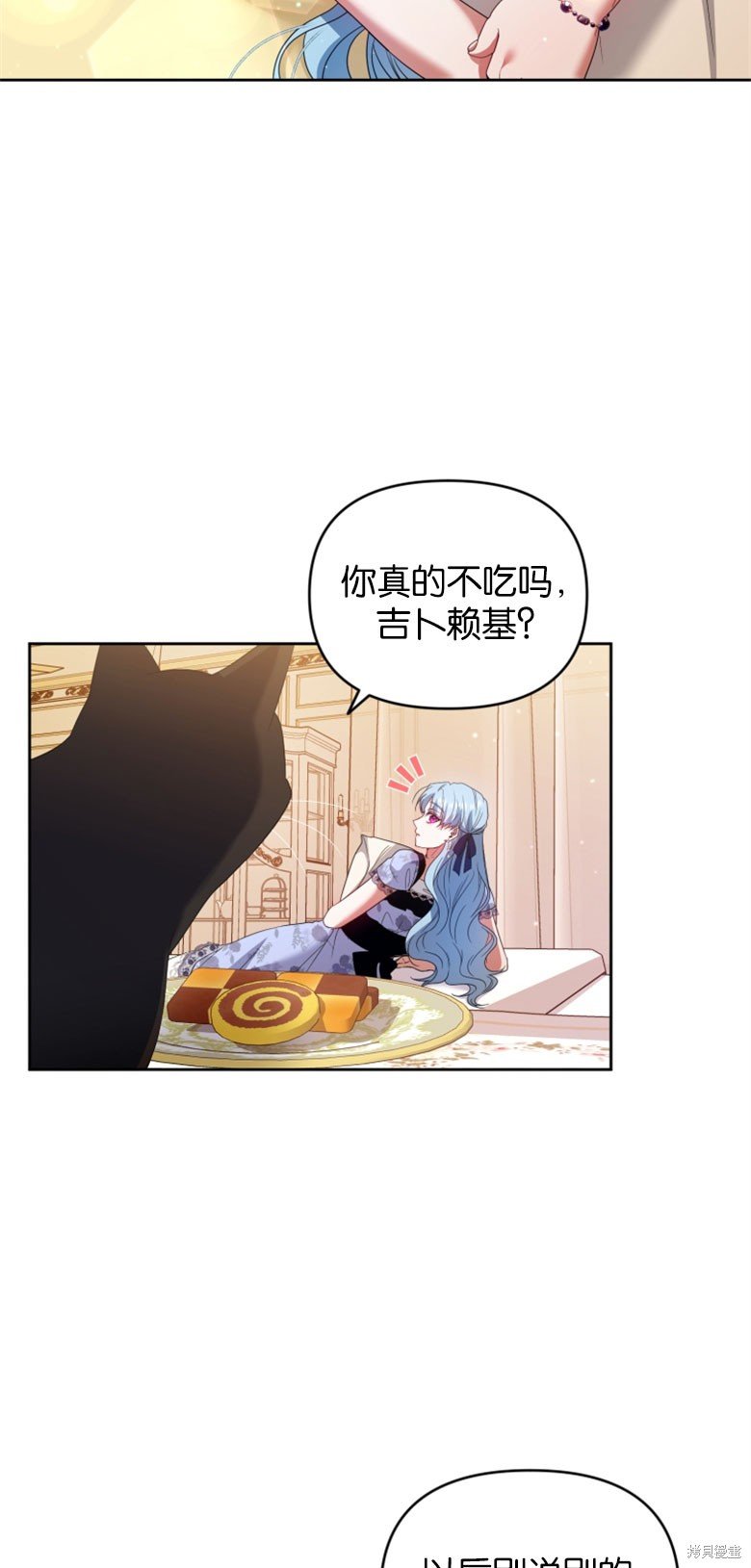 第48话