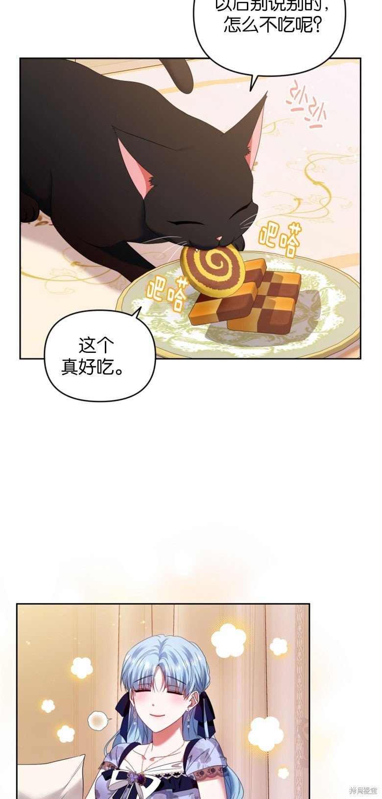 第48话