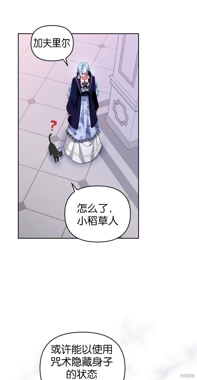 第49话