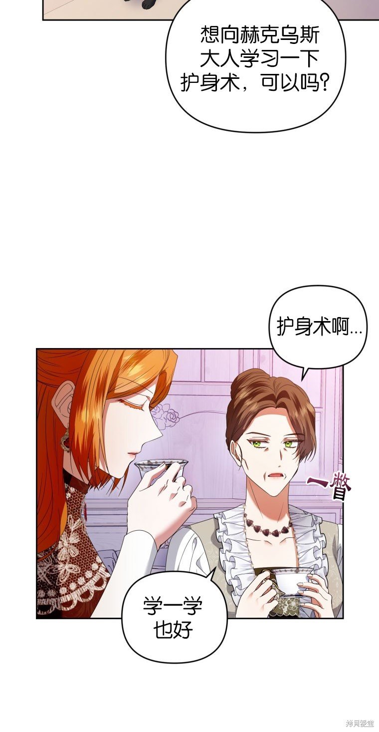 第49话