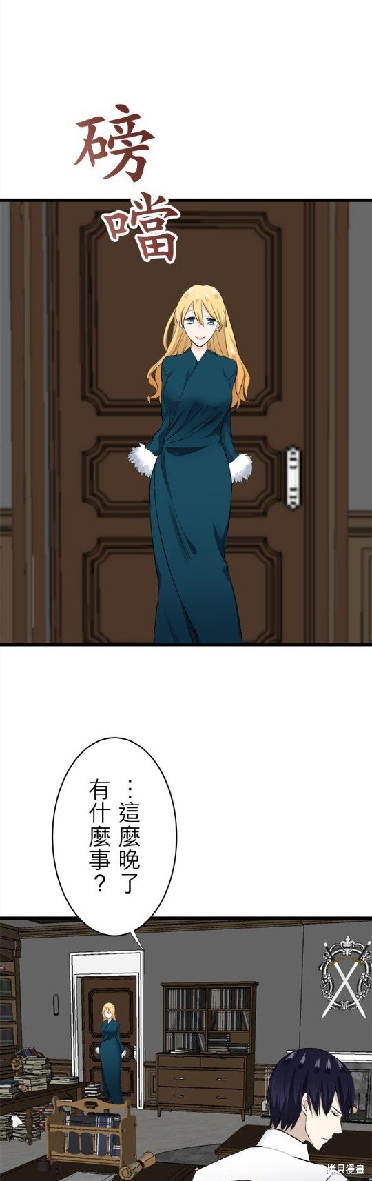 第35话