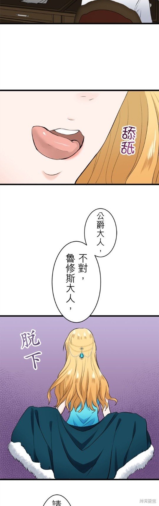第35话
