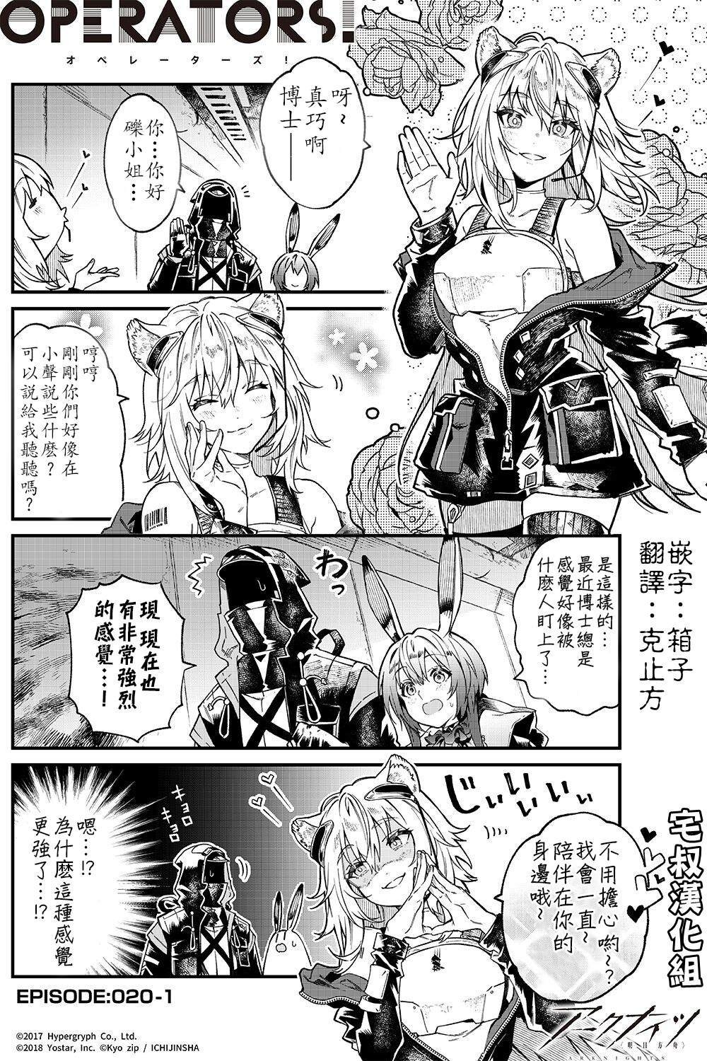 砾
