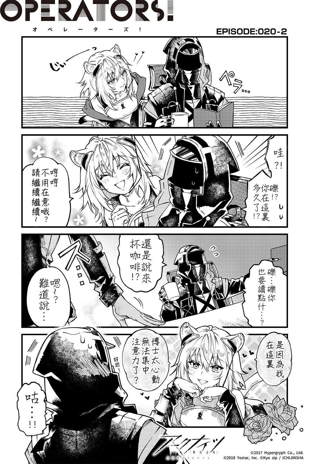 砾