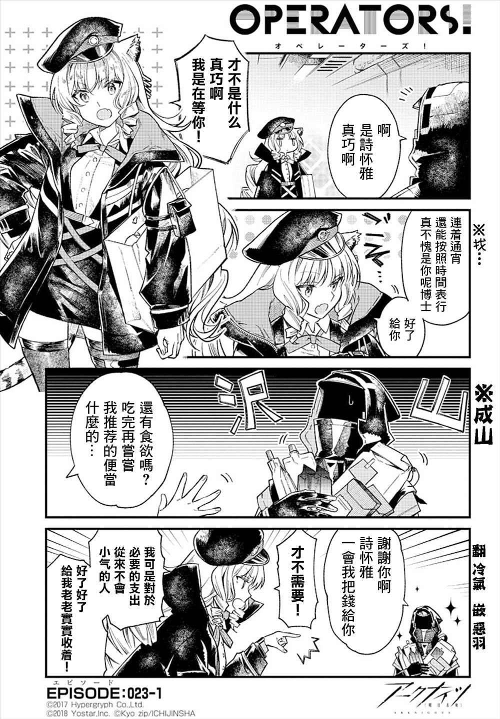 诗怀雅