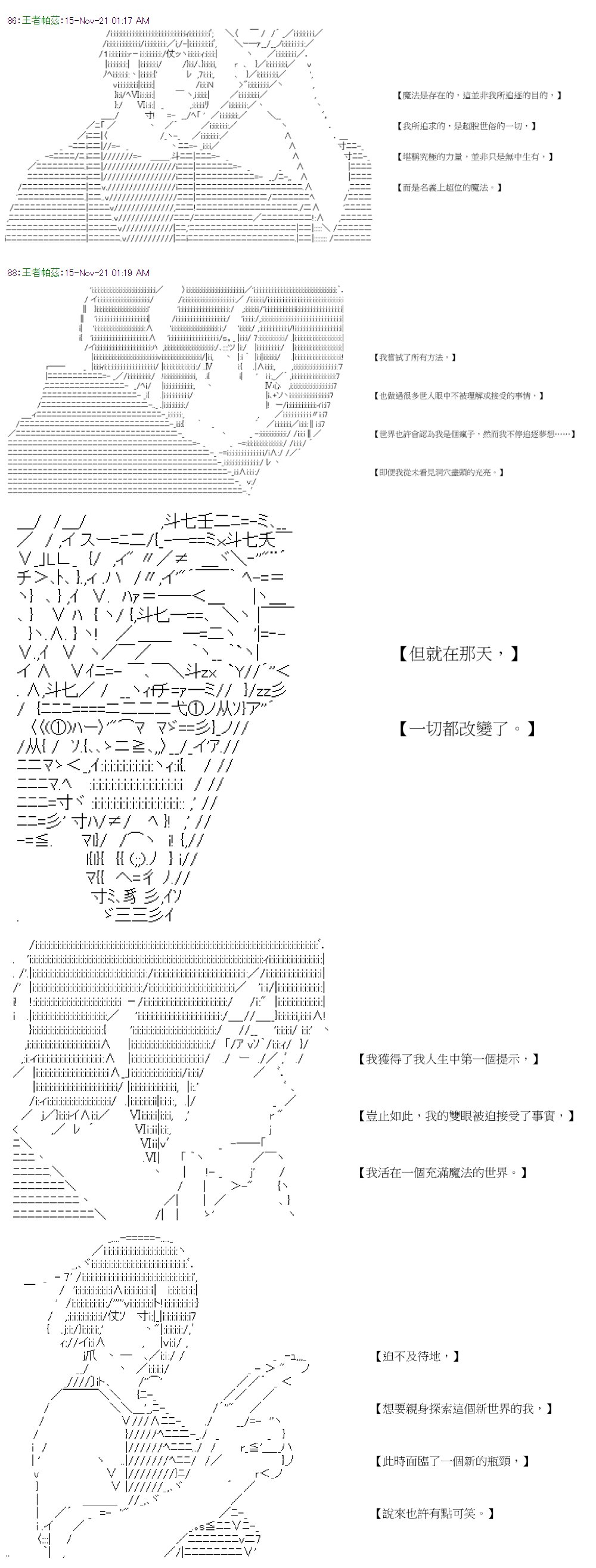 第39回
