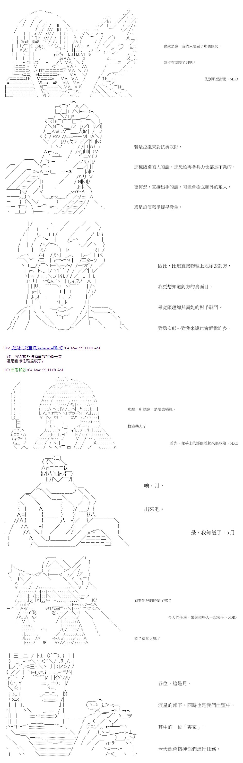 第42回