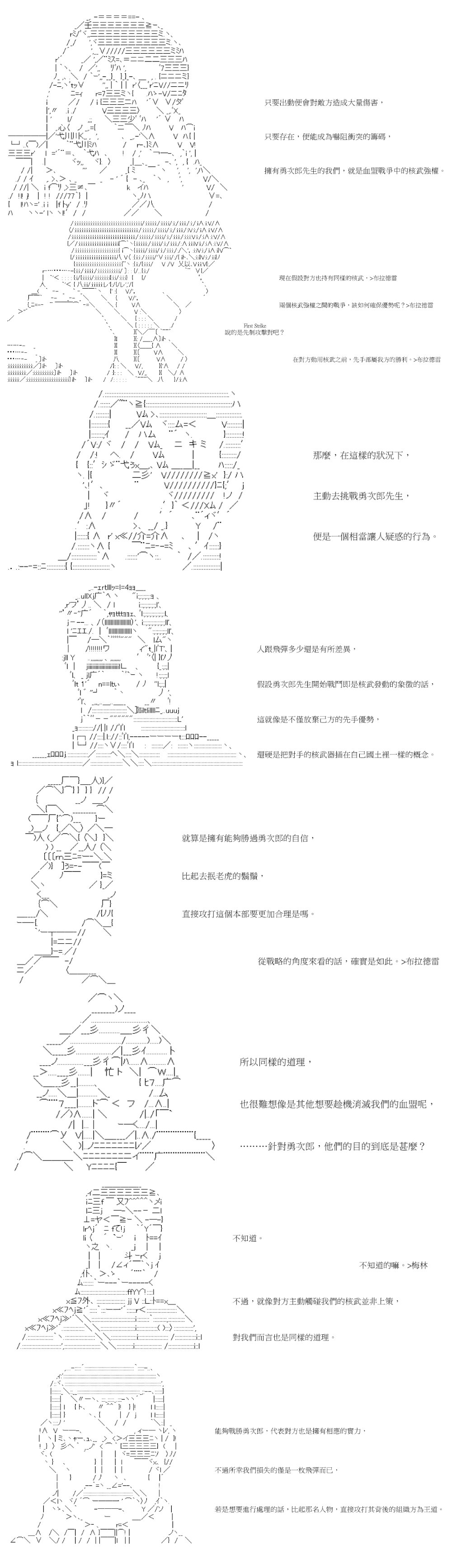 第46回