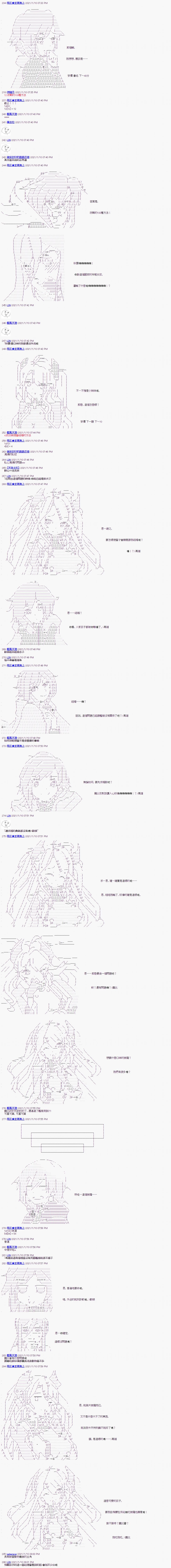 第5回