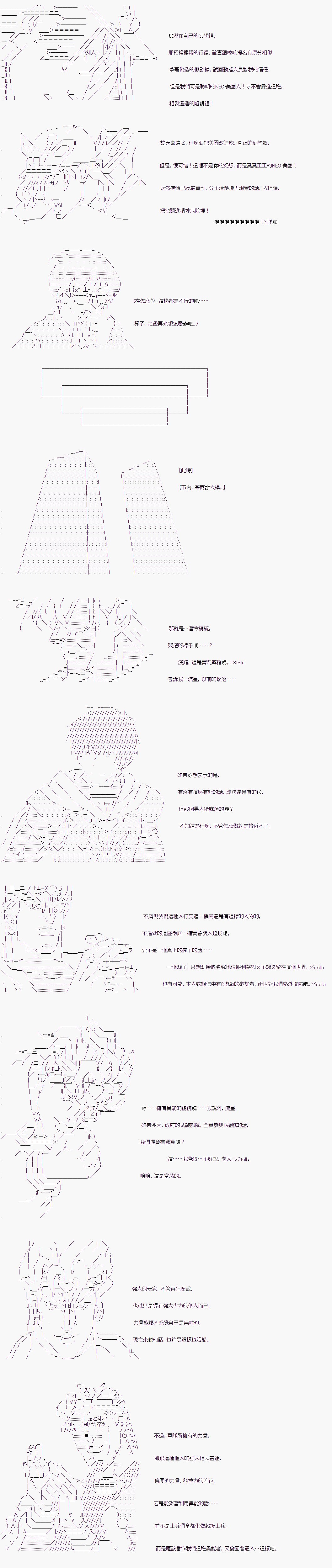 第9回