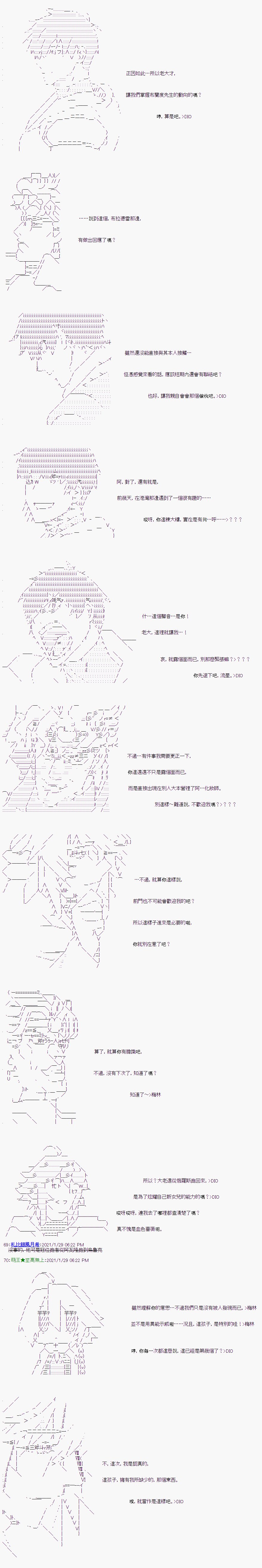 第9回