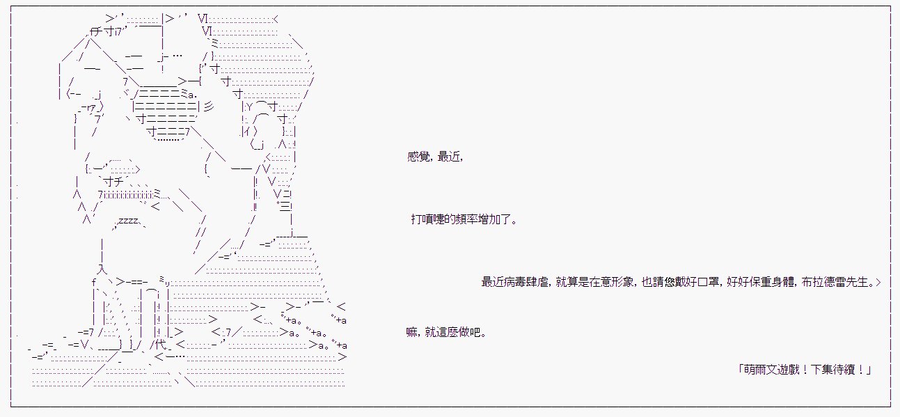 第9回