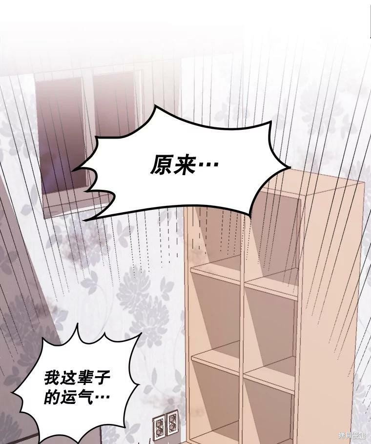 第0话