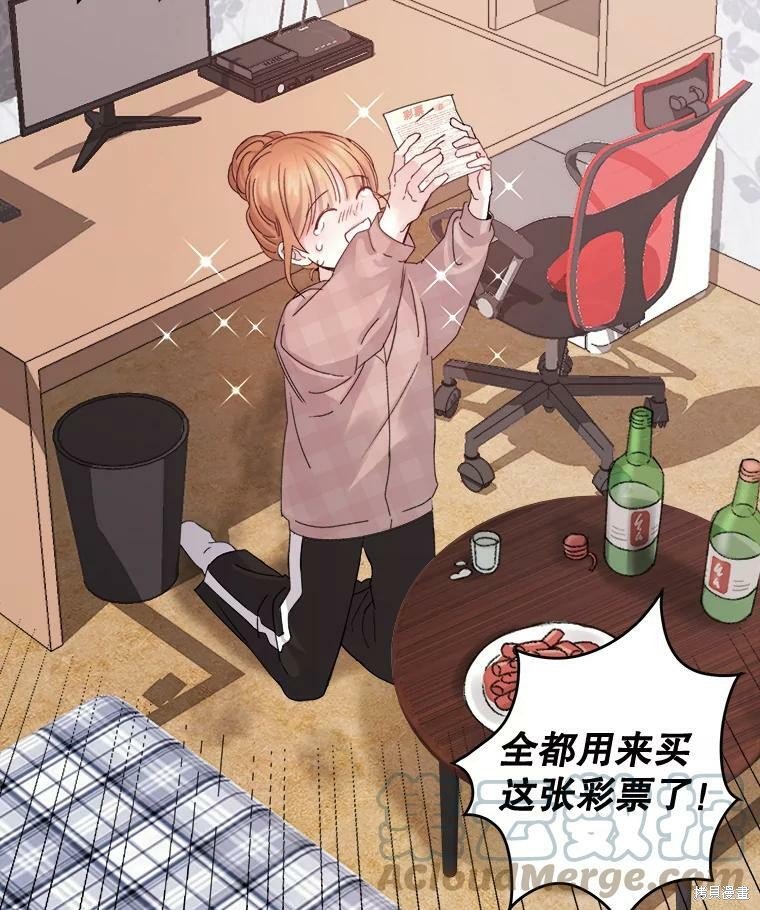 第0话