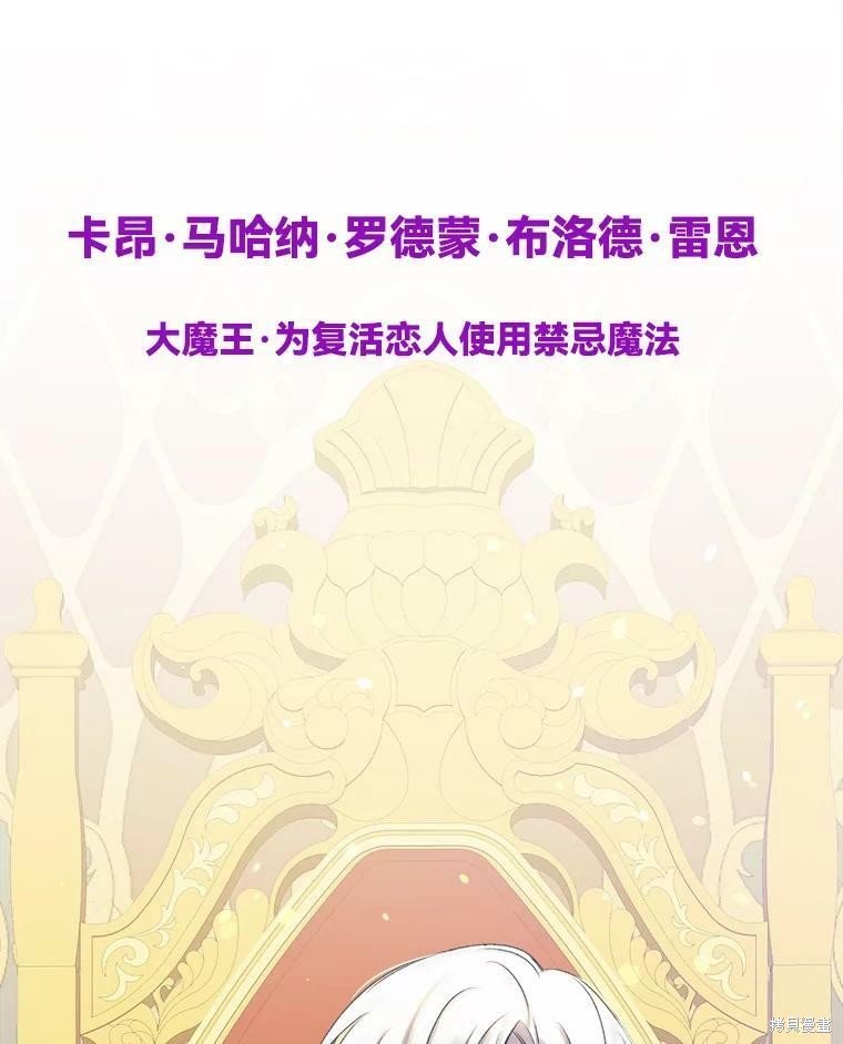 第0话