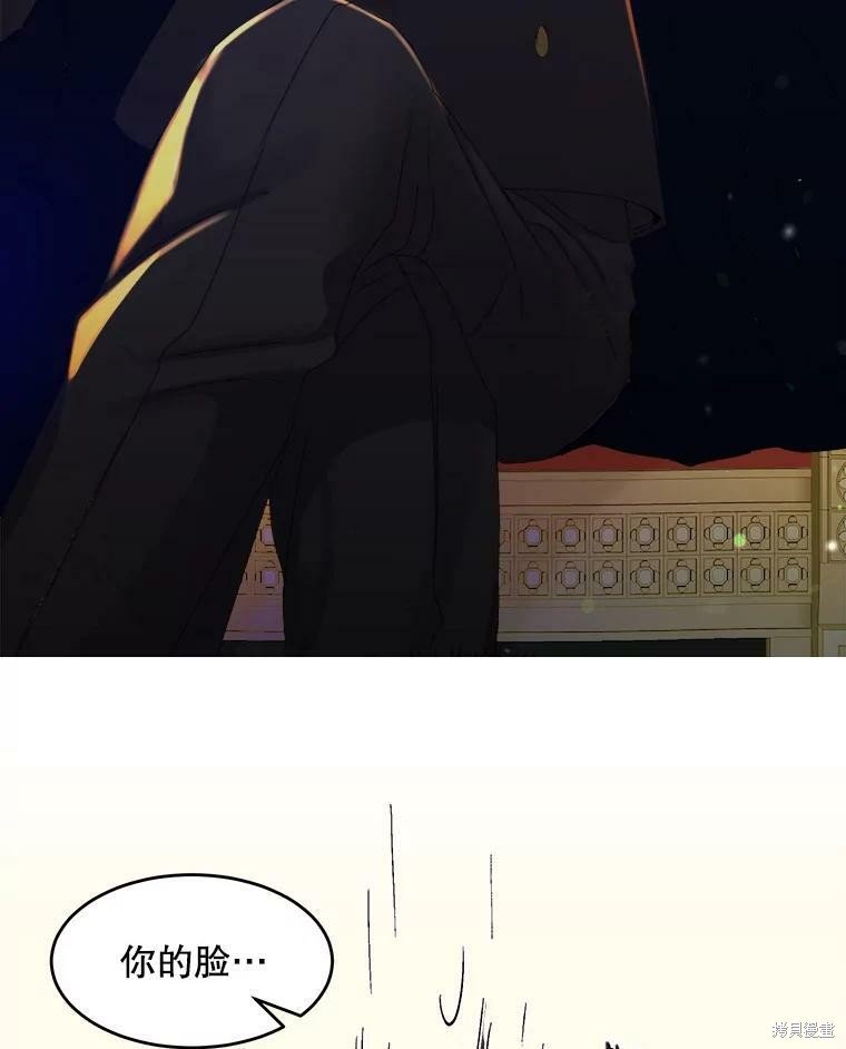 第0话