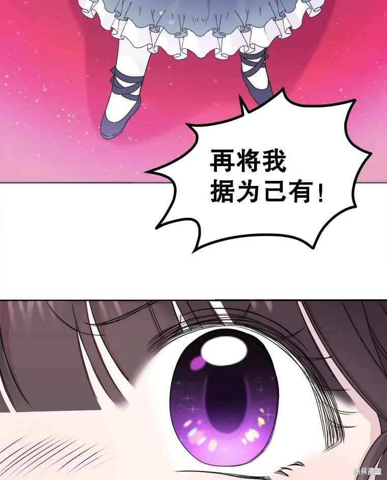 第0话