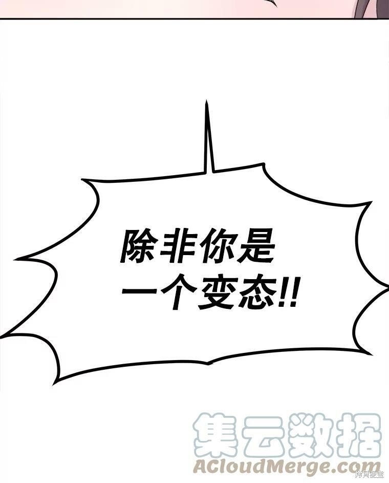 第0话