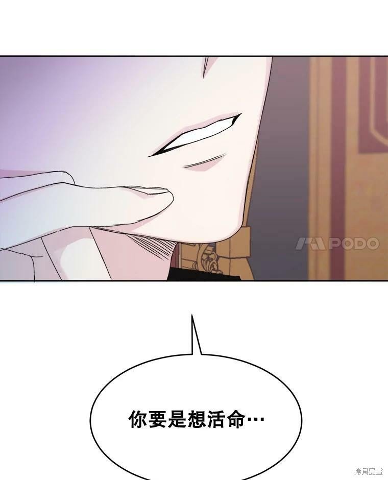 第0话