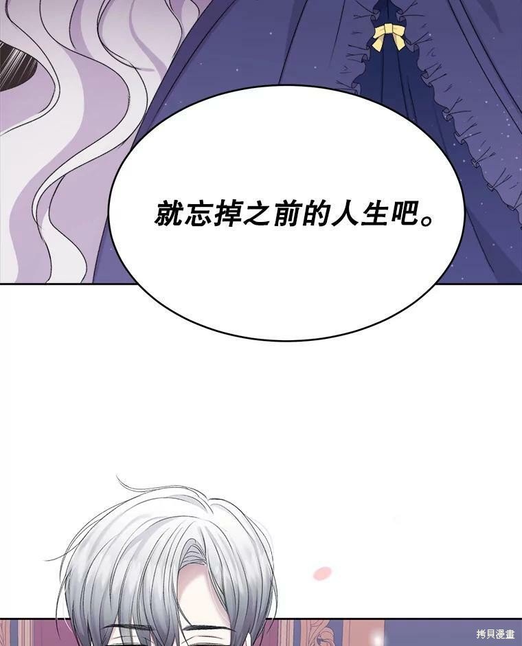 第0话