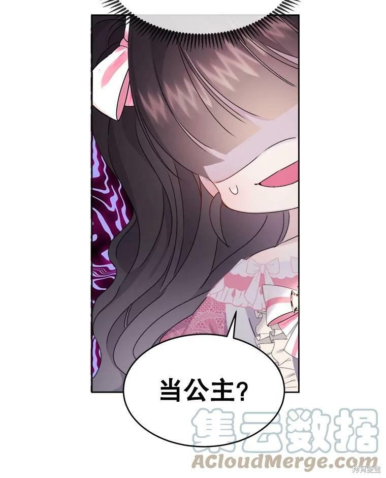 第0话